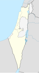 Roumana (Israël)