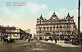 Lubyanka Square in the early 1900s