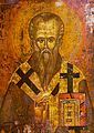 Saint Clement of Ohrid (840–916), often associated as the creator of the Cyrillic script