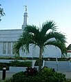 Templo de Villahermosa (México) 109 visitas sept 2010