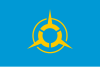 Flag of Mitsuke