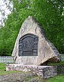 Minnesten for bondeopprøret i 1540 ved Hjartdal kirke