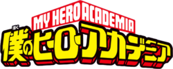 Vignette pour Liste des épisodes de My Hero Academia