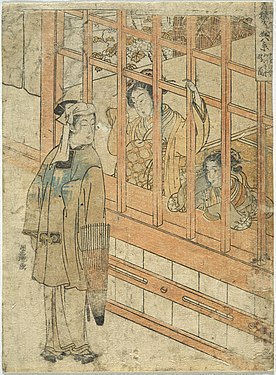 La Courtisane Azumado des Naka-Ōmiya (1773-1775) LACMA