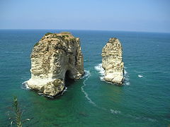 Beirut (Libano)