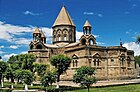 Etchmiadzin Cathedral, 303 AD, UNESCO Warld Heritage Steid