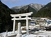 麓の高賀神社から望む高賀