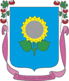 Wappen von Luhanske