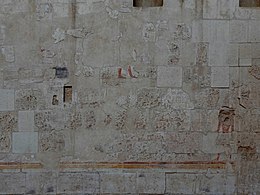 Relief artwork from the north wall of the Festival Courtyard