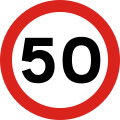 Speed limit (50 km/h)