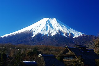 富士山