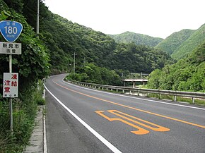 Japan National Route 180 -04.jpg