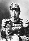 Shiozawa Kōichi 塩沢幸一