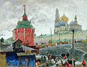 Sergiev Posad (1915)