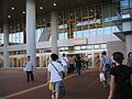 The entrance to the building of the Shenzhen Bay Control Point, an internal border checkpoint between Hong Kong and the Chinese mainland