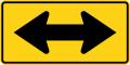 W1-7 Two-direction large arrow