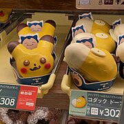 Pokemon-themed donuts