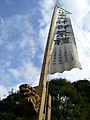 神社の祭礼（山倉大神）