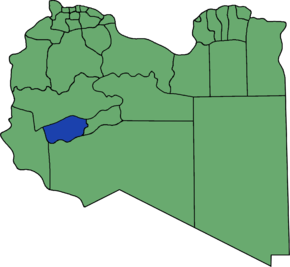 Poziția localității Districtul Wadi Al Hayaa