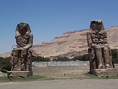 Amenhotep III katika pozi la kuketi