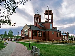 Kristi Försonarens kyrka