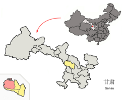 蘭州市中の永登県の位置