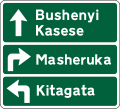 Stack-type advance direction sign - Primary roads.