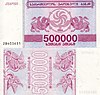 500,000 kuponi