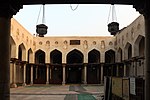 Interior of the mosque (looking towards the qibla)