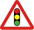 Traffic signals ahead