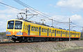 751 series