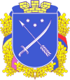 Coat of arms of {{{atı}}}