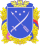 Coat of arms of Dnipro