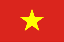 Flag of Vietnam