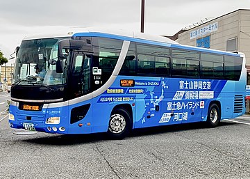 富士山静岡空港ラッピングが施されたG1004号車