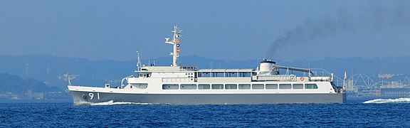 JS Hashidate on 17 October 2007.