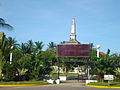 Mactan Shrine entrance