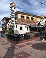 Plaza Theatre, Walk of Stars, Palm Canyon Drive, Downtown Palm Springs