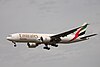 Emirates Sky Cargo Boeing 777F