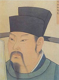 Zhao Pu, kanselir Dinasti Song (964–973, 981–983, 988–992).