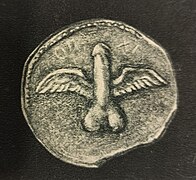 Drawing of a phallic token found in Rome