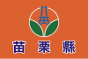 Flag of Miaoli County