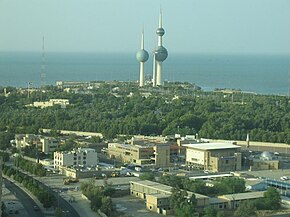 Li emblem de Kuwait (Cité)