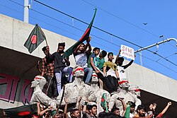 Student–People's uprising at the University of Dhaka