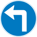 Turn left ahead