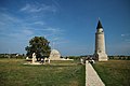 Small Minaret, Khan's Shrine and Sahabah Memorial