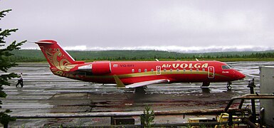 Canadair Regional Jet CRJ-200 en la zona de estacionamiento