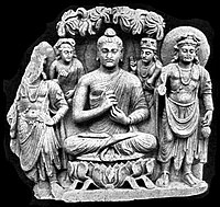 A very similar Buddhist Triad from Sahr-i-Bahlol.[3] Peshawar Museum.[10][11]