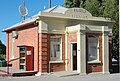 Bibliothèque publique de Ranfurly.