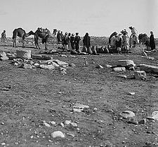 The well at al-Khalasa